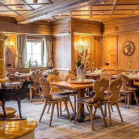 Almschloessl & Schrotteralm Hotel apartamentowy Obertauern